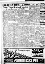 giornale/IEI0109782/1936/Luglio/21
