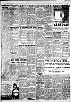 giornale/IEI0109782/1936/Luglio/24
