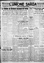 giornale/IEI0109782/1936/Luglio/26