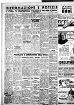 giornale/IEI0109782/1936/Luglio/29