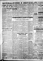 giornale/IEI0109782/1936/Luglio/3