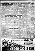 giornale/IEI0109782/1936/Luglio/32