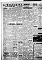 giornale/IEI0109782/1936/Luglio/33