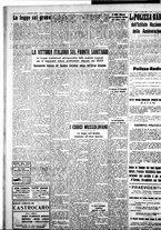 giornale/IEI0109782/1936/Luglio/39