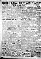 giornale/IEI0109782/1936/Luglio/4