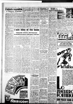 giornale/IEI0109782/1936/Luglio/46