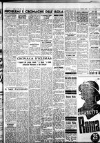 giornale/IEI0109782/1936/Luglio/49