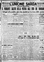 giornale/IEI0109782/1936/Luglio/5