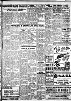 giornale/IEI0109782/1936/Luglio/53