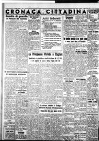 giornale/IEI0109782/1936/Luglio/61