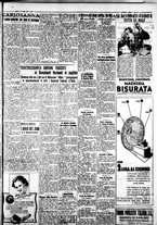 giornale/IEI0109782/1936/Luglio/62