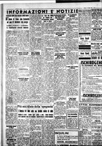 giornale/IEI0109782/1936/Luglio/63