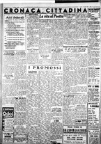 giornale/IEI0109782/1936/Luglio/65