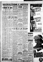 giornale/IEI0109782/1936/Luglio/67