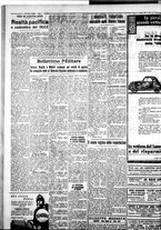 giornale/IEI0109782/1936/Luglio/69