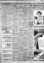 giornale/IEI0109782/1936/Luglio/7