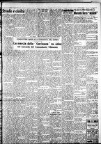 giornale/IEI0109782/1936/Luglio/70