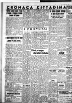 giornale/IEI0109782/1936/Luglio/71