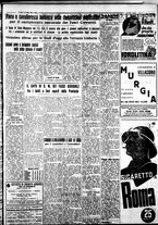 giornale/IEI0109782/1936/Luglio/72