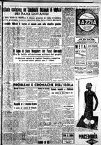 giornale/IEI0109782/1936/Luglio/76