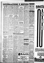 giornale/IEI0109782/1936/Luglio/77