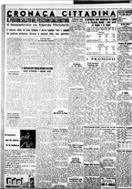 giornale/IEI0109782/1936/Luglio/80