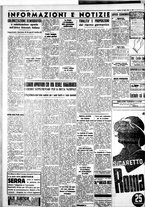 giornale/IEI0109782/1936/Luglio/82