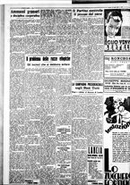 giornale/IEI0109782/1936/Luglio/96