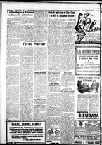 giornale/IEI0109782/1936/Maggio/10