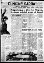 giornale/IEI0109782/1936/Maggio/100