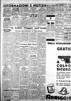 giornale/IEI0109782/1936/Maggio/103