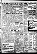 giornale/IEI0109782/1936/Maggio/110
