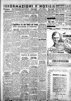 giornale/IEI0109782/1936/Maggio/115