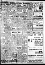 giornale/IEI0109782/1936/Maggio/118