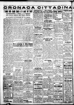 giornale/IEI0109782/1936/Maggio/12