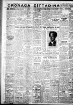 giornale/IEI0109782/1936/Maggio/123