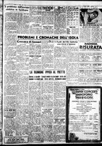 giornale/IEI0109782/1936/Maggio/124