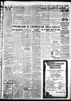 giornale/IEI0109782/1936/Maggio/13