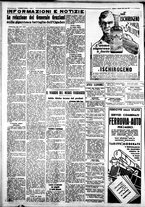 giornale/IEI0109782/1936/Maggio/14