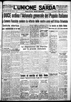 giornale/IEI0109782/1936/Maggio/15
