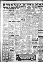 giornale/IEI0109782/1936/Maggio/16