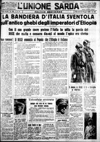 giornale/IEI0109782/1936/Maggio/24
