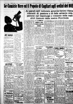 giornale/IEI0109782/1936/Maggio/27