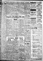 giornale/IEI0109782/1936/Maggio/28