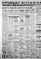 giornale/IEI0109782/1936/Maggio/31