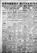 giornale/IEI0109782/1936/Maggio/39