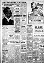 giornale/IEI0109782/1936/Maggio/47