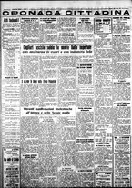 giornale/IEI0109782/1936/Maggio/49