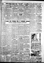 giornale/IEI0109782/1936/Maggio/50