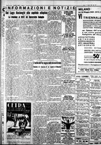 giornale/IEI0109782/1936/Maggio/51